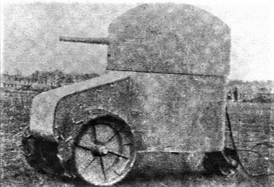 1/35 WW1 French electric tank Fortin Aubriot Gabet 1915